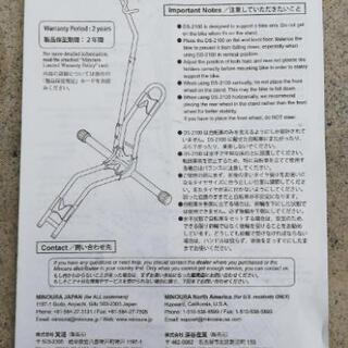 【取引完了】バイクスタンド ミノウラ DS2100の画像