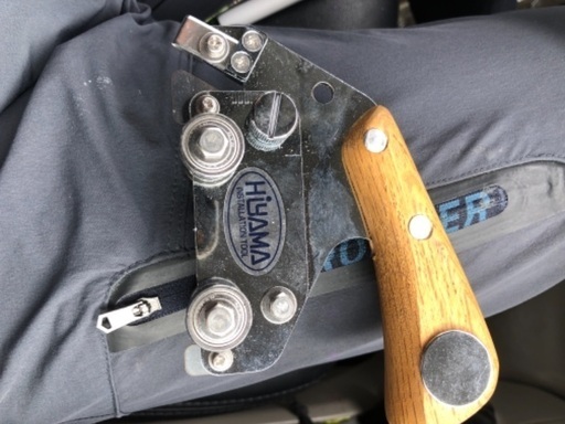 HIROSHIMA スロットカッター