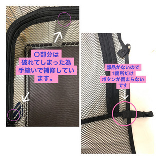 小型犬用ゲージ⁑取りに来てくれる方お譲りします！の画像