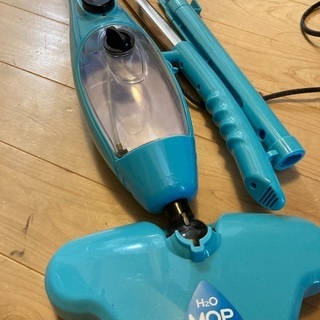 ウルトラスチーマー