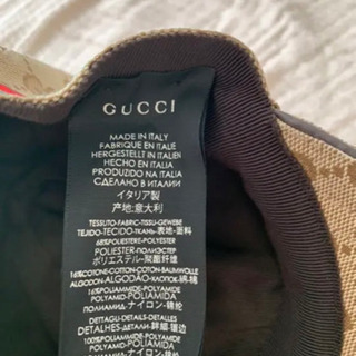 グッチ GUCCI キャップ (XS) 値下げ可能 シェリーライン GGの画像