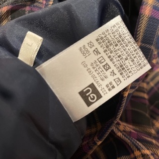 GU アメホリ2点セットの画像