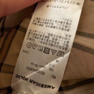 GU アメホリ2点セットの画像