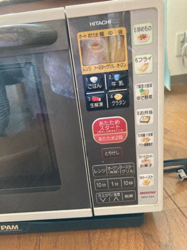 電子レンジ