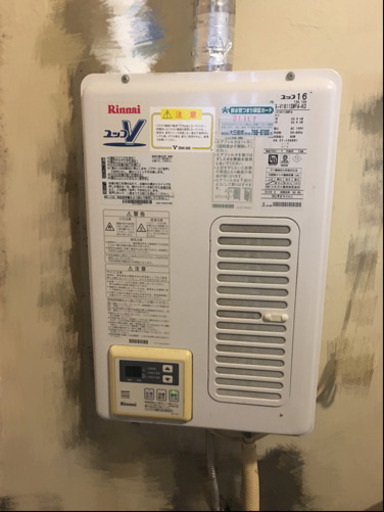 風呂給湯機(浴槽付き)