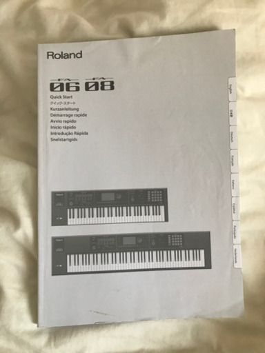 ローランド シンセサイザー FA-06 (Roland FA-06-SC 限定ホワイト)