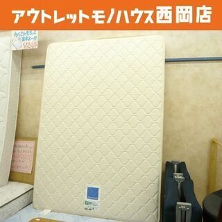 ドリームベッド マットレス ダブル ダブルベッド ペニーセーバー270 F-4 ボンネルコイル W1390×L1960×D200㎜ 札幌市 西岡店の画像