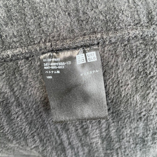 【古着】【ユニクロ】フリースフルジップジャケット（長袖）Men's XLの画像