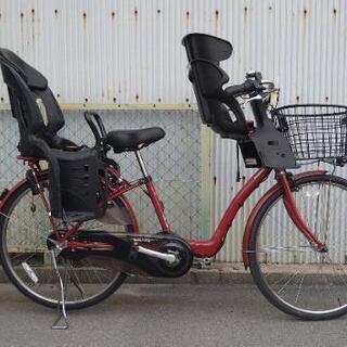 売約!!チャイルドシート付電動自転車