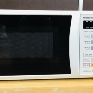 ★中古品　Panasonic  .電子レンジ