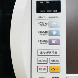 ★中古品　Panasonic  .電子レンジの画像