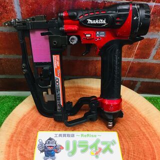 超特価商品！ マキタ makita AT450HA 高圧フロアタ...