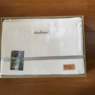 ワッフルシーツ