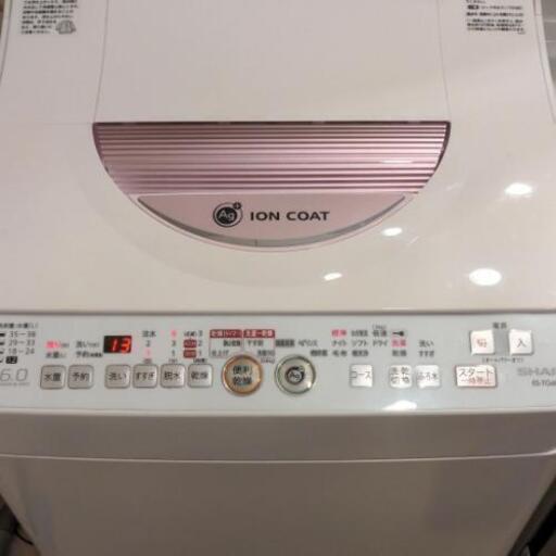 SHARP ES-TG60L-P　洗濯機2011年