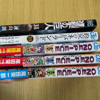 漫画　(ワンピース　約ネバ)