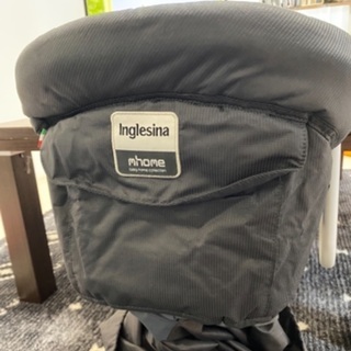 イングリッシーナ