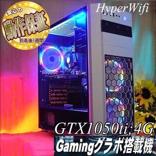 【☆虹蒼3連☆高FPSゲーミング】フォートナイト・Apex◎現品組み上げ製造管理番号：0307JPS1