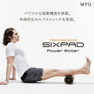 シックスパッド　筋膜ローラー　値下げしました‼️