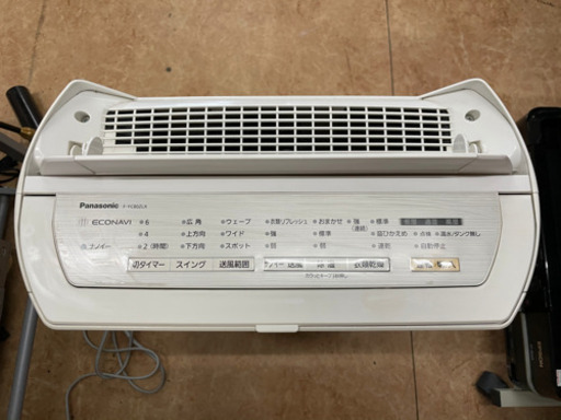 Panasonic ナノイー 衣類乾燥除湿機　リサイクルショップ宮崎屋21.3.7.   y