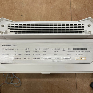 Panasonic ナノイー 衣類乾燥除湿機　リサイクルショップ宮崎屋21.3.7.   yの画像