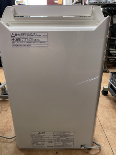 Panasonic ナノイー 衣類乾燥除湿機　リサイクルショップ宮崎屋21.3.7.   y