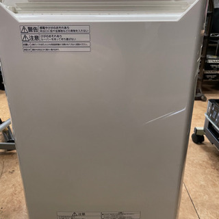 Panasonic ナノイー 衣類乾燥除湿機　リサイクルショップ宮崎屋21.3.7.   yの画像