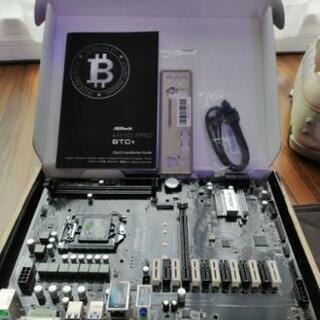 【マイニング】未使用 ASRock H110 Pro BTC+ マザーボード