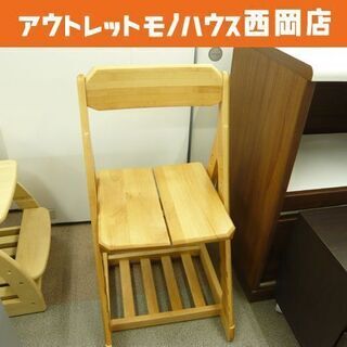 お値下げ！ニトリ 学習イス メルシー 14 木製 椅子 チェア キャスター付き Nitori W420×D530×H798㎜ 座高546～394㎜ 札幌市 西岡店の画像