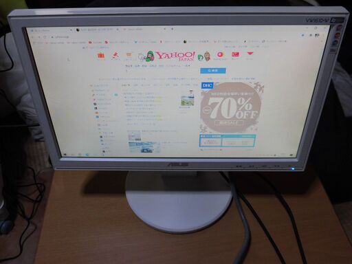 ASUS VW161D-W　１５.６インチ　ワイド　PC　パソコン　モニター