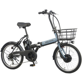 【新品未使用】折り畳み電動自転車20インチ