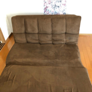 差し上げます　リクライニングソファー　ソファーベット　2人掛けソファー