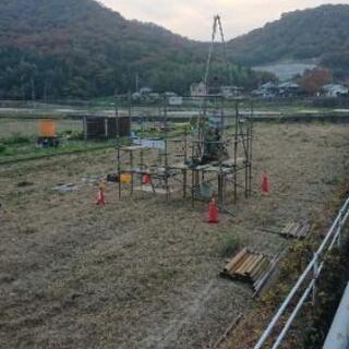 急募  地質調査助手 ボーリング作業助手  日当13000円より...