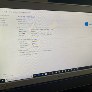 PC NEC 一体型デスクトップPC PC-VN770GS6W