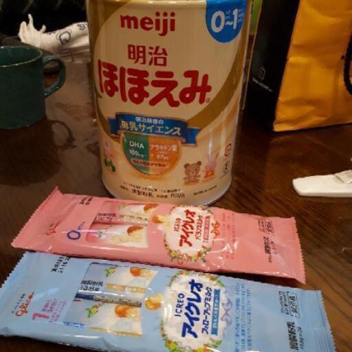 粉ミルク　ほほえみ800g