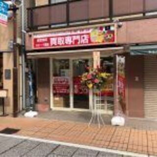 川崎市元住吉商店街での買取ならお任せください！　片方だけのピアス...