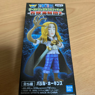 ONEPIECE ワーコレ　バジル・ホーキンス