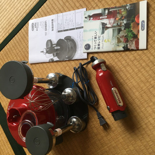 デロンギハンドブレンダー(箱はありません)