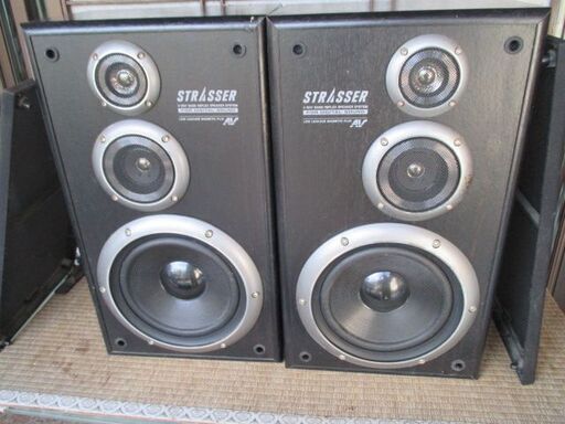 AIWA スピーカー　一対　DS-F3用