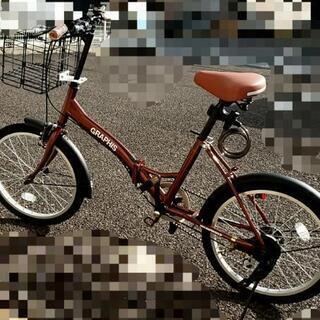 【引渡し決定】折り畳み自転車