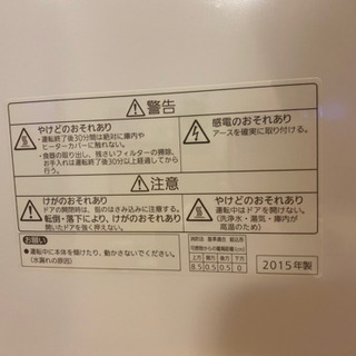 Panasonic 食洗機の画像