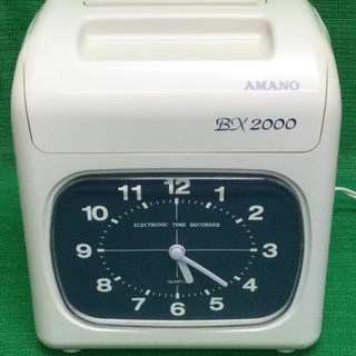中古　AMANO  タイムレコーダー　BX2000　アマノ　電子...