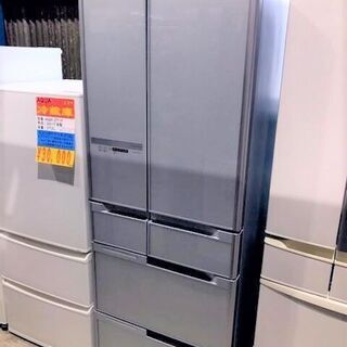 冷蔵庫　HITACHI　R-C5700（XS)　2013年製　5...