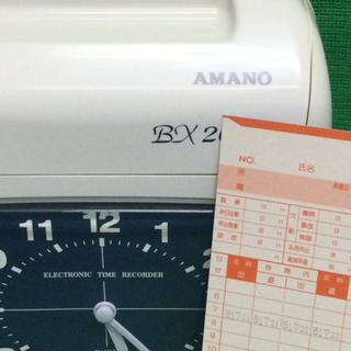 中古　AMANO  タイムレコーダー　BX2000　アマノ　電子タイムレコーダー　②の画像