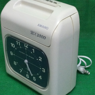 中古　AMANO  タイムレコーダー　BX2000　アマノ　電子タイムレコーダー　②の画像