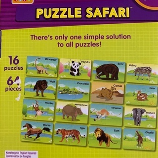 パズル🧩大きめサイズ　英語の画像