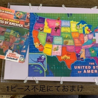 パズル🧩大きめサイズ　英語の画像