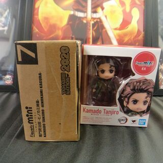 鬼滅の刃　TAMASHII　NATION2020　特別開催記念商...