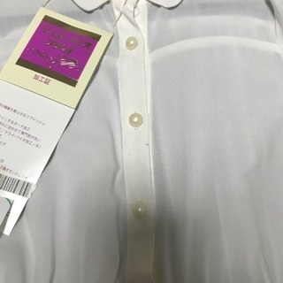 イングファースト130女児服