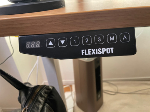 【電動昇降デスク】Flexispot(フレキシスポット) E1W(天板なし)