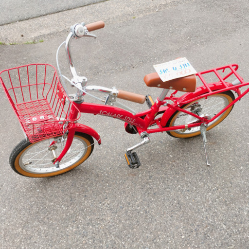 16インチ 子ども用自転車✨赤色✨女の子用 SCALARE STYLE✨比較的キレイですよ(^^♪